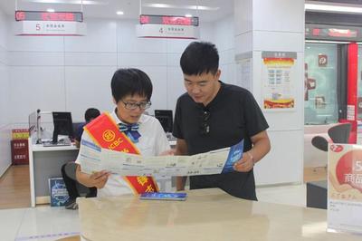 工行唐山建北支行 开展国家网络安全宣传周活动，筑牢防骗屏障